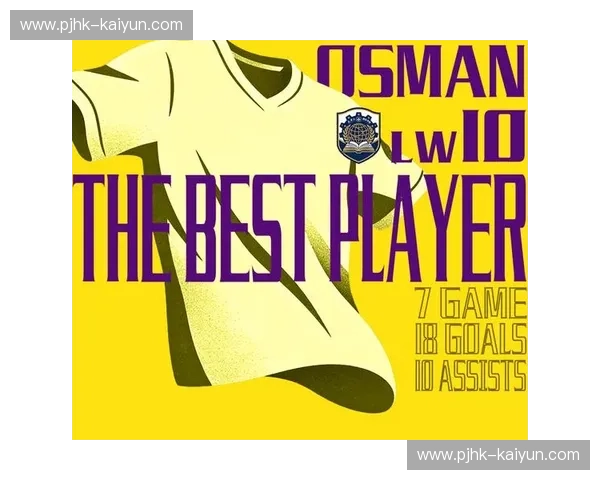 绿茵巅峰的“次元碰撞”：当三狮军团遇上中国龙，不仅是足球，更是时代的交响